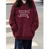 Autumn and winter Korean version bow print niche sweet sister long-sleeved hooded sweater women's lazy style design fleece jacket