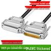 DB25 24AWG 25-Pin Parallel Printer Data Extension Cable