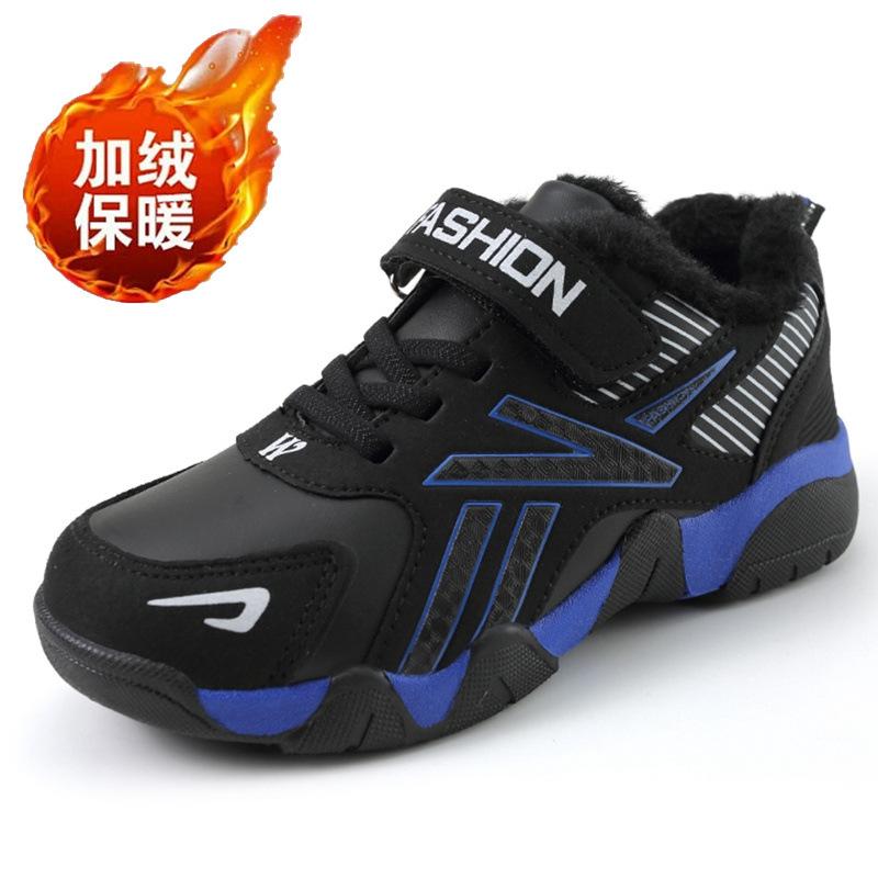 2025 Sports Shoes Running Shoes Shoes Boys Primary School Children Middle School Children Waterproof New Autumn and Winter