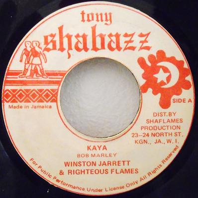 Hobiai ir kūrybiškumas – Muzika