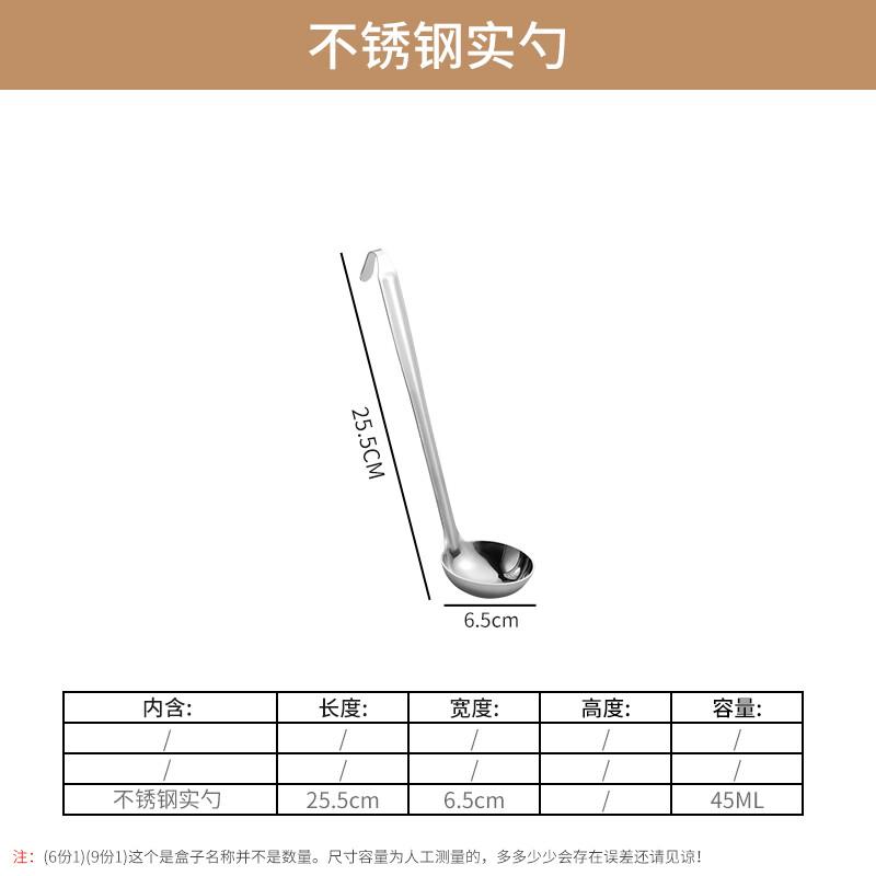 Commercial 10-Pack Stainless Steel Food Prep & Condiment Containers