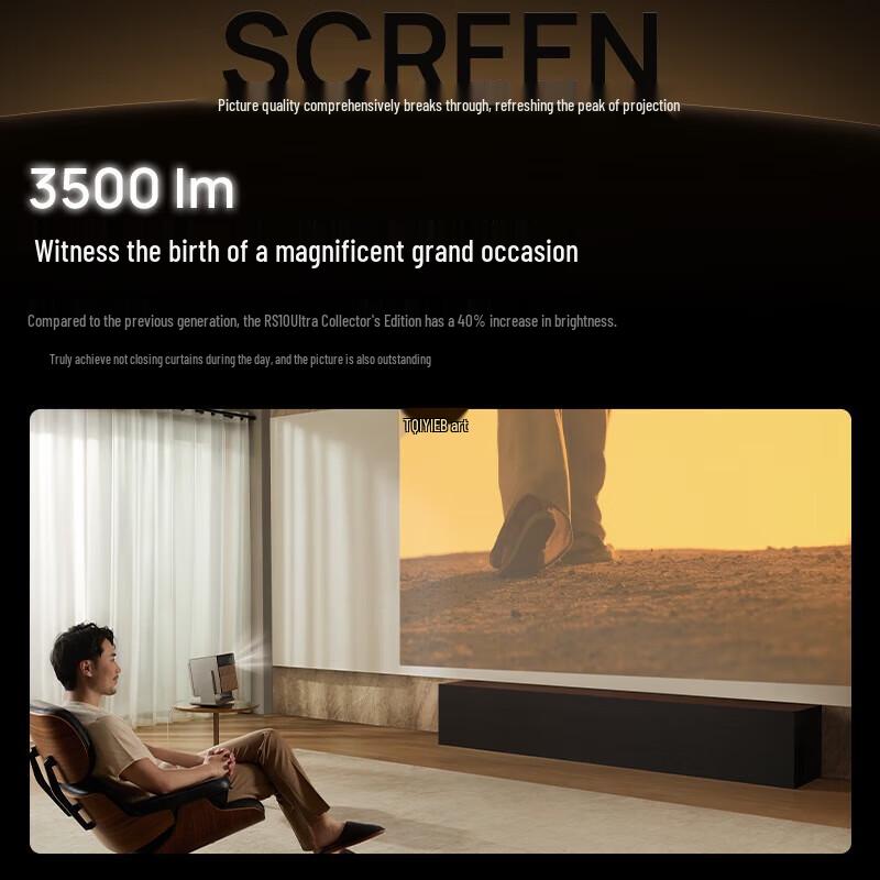 

XGIMI RS 10 Ultra Collector s Edition 4K Laser Home Projector Set (CN version)