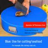 Jing Zhi Feng Antibacterial PE Round Cutting Board