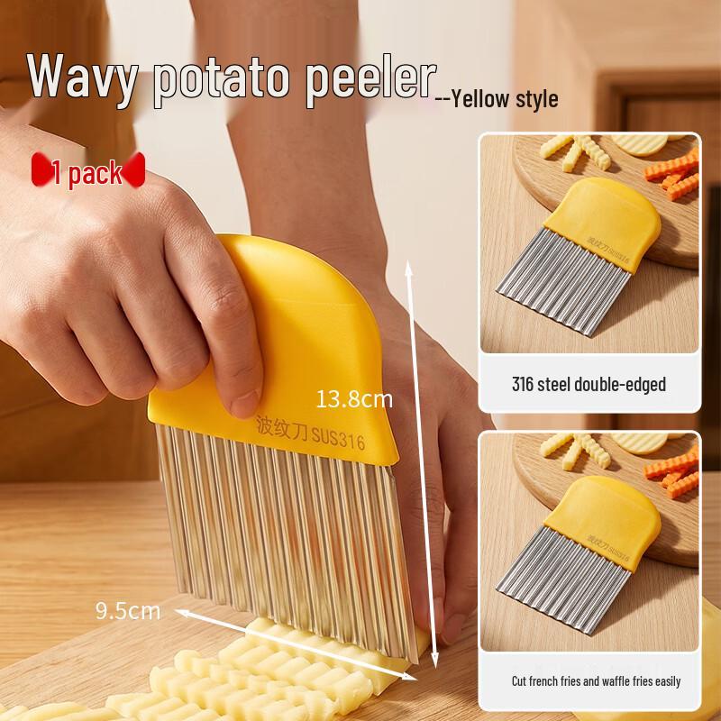KATEI STORY 316 Stainless Steel Wavy Cutter