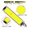 LED Room Lamp COB 12V 24V 108 LEDs White Interior Light with Switch Car Interior Lighting Car Cargo Light Truck Car COB Room Light Tape Included White