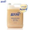 Blue Moon Foaming Hand Soap Refill