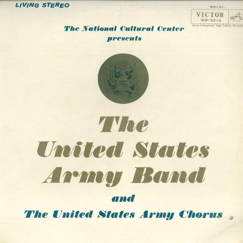 

LP Record - The Army Advances SHP5214 VICTOR Japan Classical Used