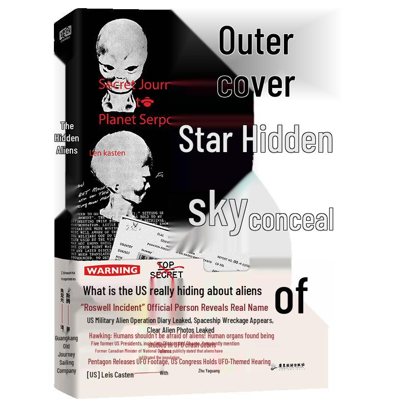 The Concealed Aliens Book