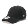 3930 Basic Black White Size 25J Cap, L/XL,