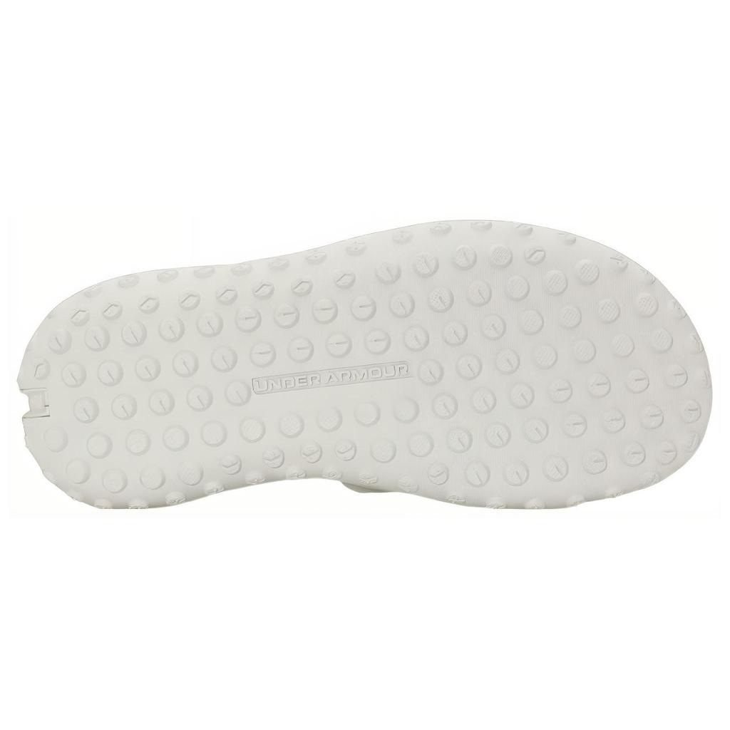 Under Armour Project Rock 3 Slide 'White Halo Grey' 3026034-100