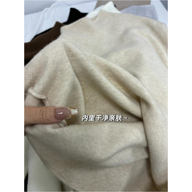 Temperament small stand-up collar soft waxy knitted sweater women's autumn and winter simple casual long-sleeved inner top bottoming shirt