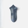 Men's Spring and Summer Antibacterial Deodorant Anti Pilling Cotton Socks
