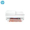HP DeskJet 6478 All-in-One Wireless Printer