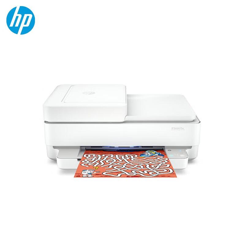 

HP 6478 Wireless Color Inkjet All-in-One Printer CN plug (adapter included)