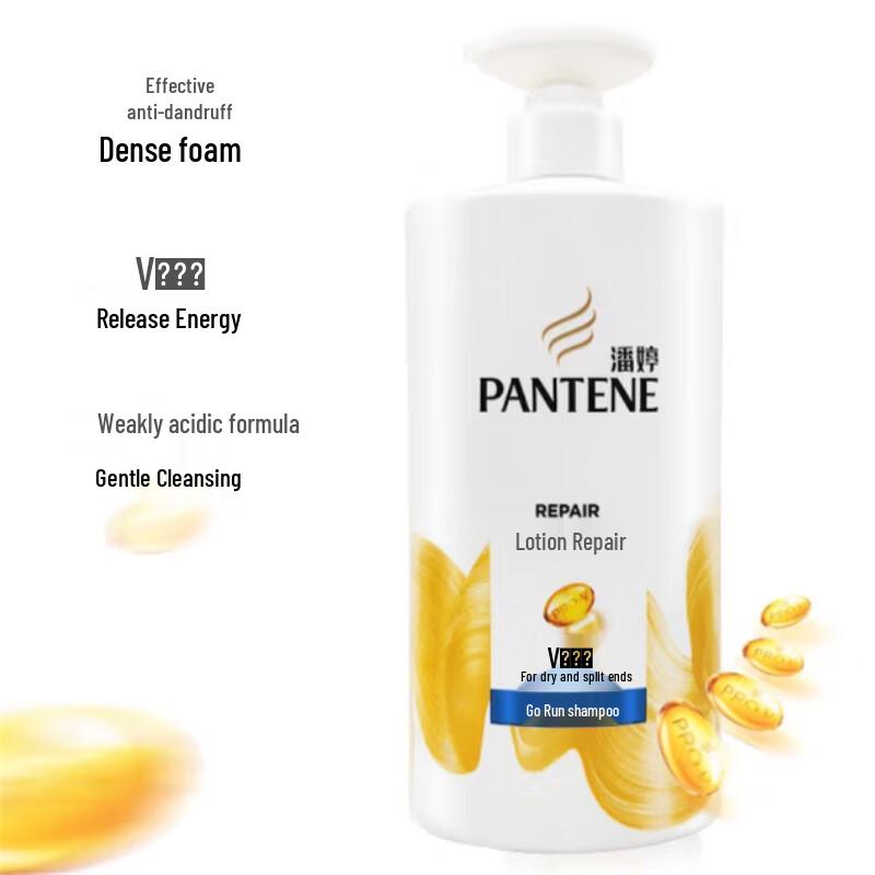 Pantene Lotion Repair Anti-Dandruff Shampoo