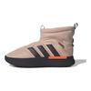 adidas Adipuff Módne trendy Protišmykové Odolné voči opotrebovaniu Vysoké členkové Neformálne topánky Unisex Neformálne topánky Hnedé JR0070