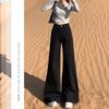 Autumn and winter new retro wide-leg jeans women's thin and versatile loose Korean version of floor-mopping wide-leg flared pants