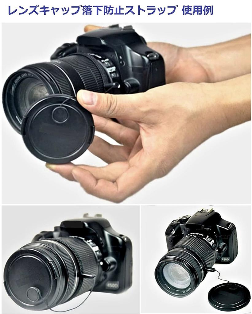 Set of 4 Camera Lens Cap Straps with Rubber Holders 2 LCD Screen Cleaning Sheets for and other and Compact Digital Cameras Anti-Loss + (Wet & Dry)