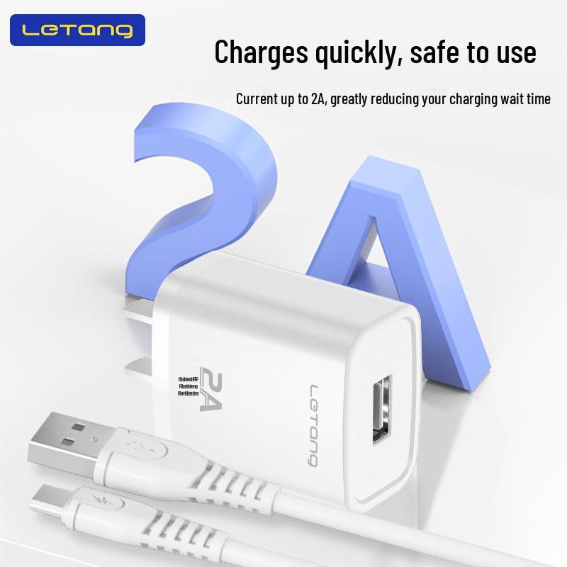 Le Tang 3C Certified USB Fast Charging 2A Charger Cable for Small Appliances.