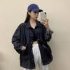 Giacca di Jeans Larga da Donna Primavera Autunno Stile Coreano Manica Lunga Studente Harajuku Vintage Casual Versatile Capospalla