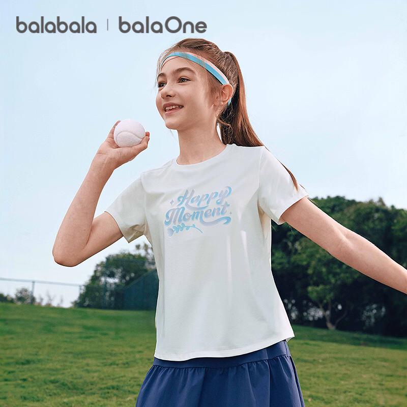 Balabala Girls' 2026 Summer Moisture-Wicking Quick-Dry Short Sleeve T-Shirt