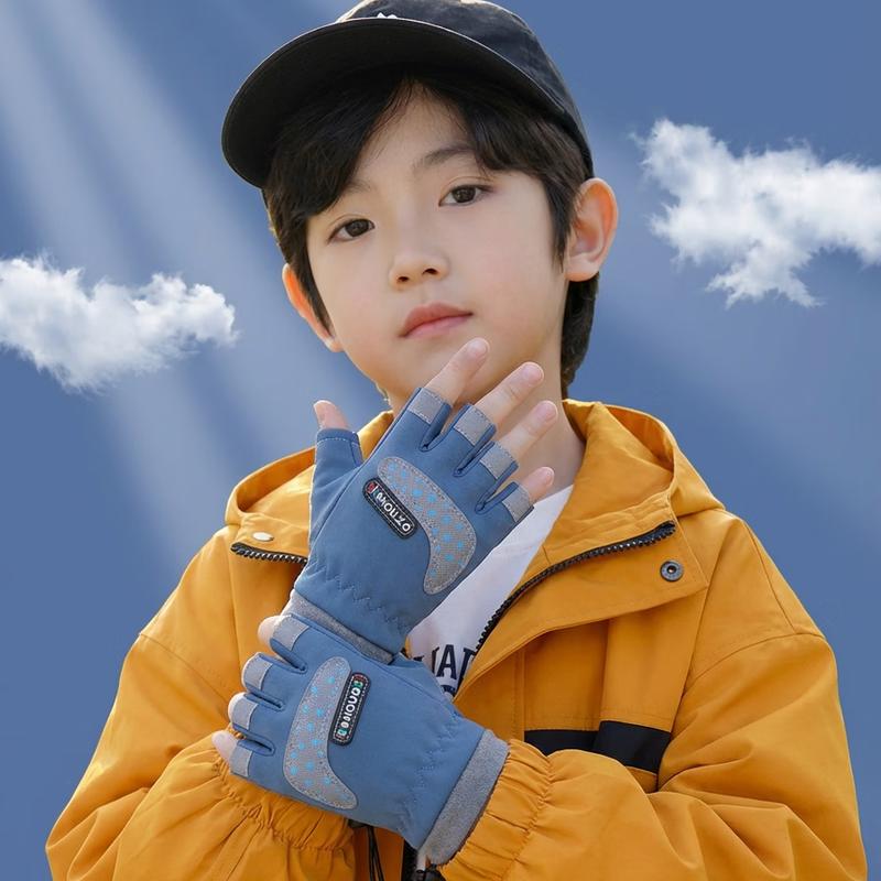 Children's Outdoor Half-Finger Sports Gloves