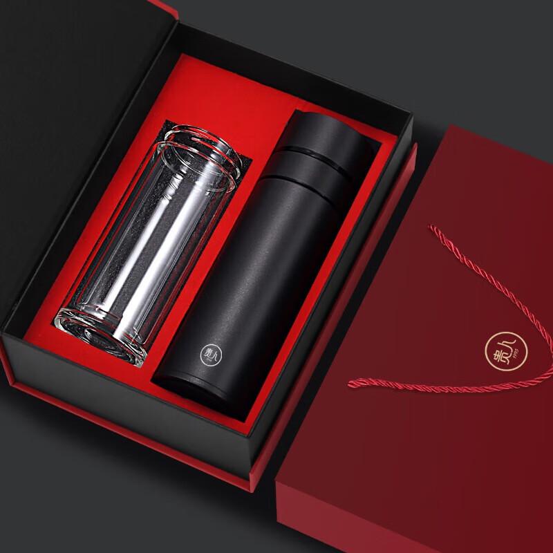 Elegant Tea Infuser Tumbler