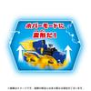 Paw Patrol DX Transforming Vehicle Chase Mighty Police Car (Charge Up)
