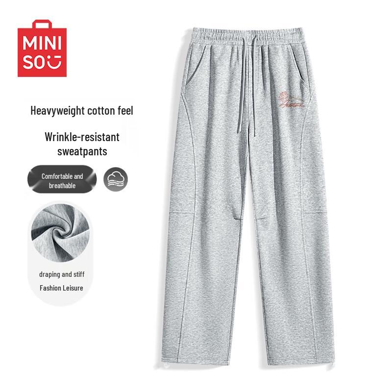 MINISO Men's Autumn Relaxed Fit Straight Leg Casual Pants