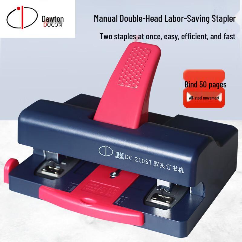 DOCON Office Staplers and Staples CN plug (adapter included)