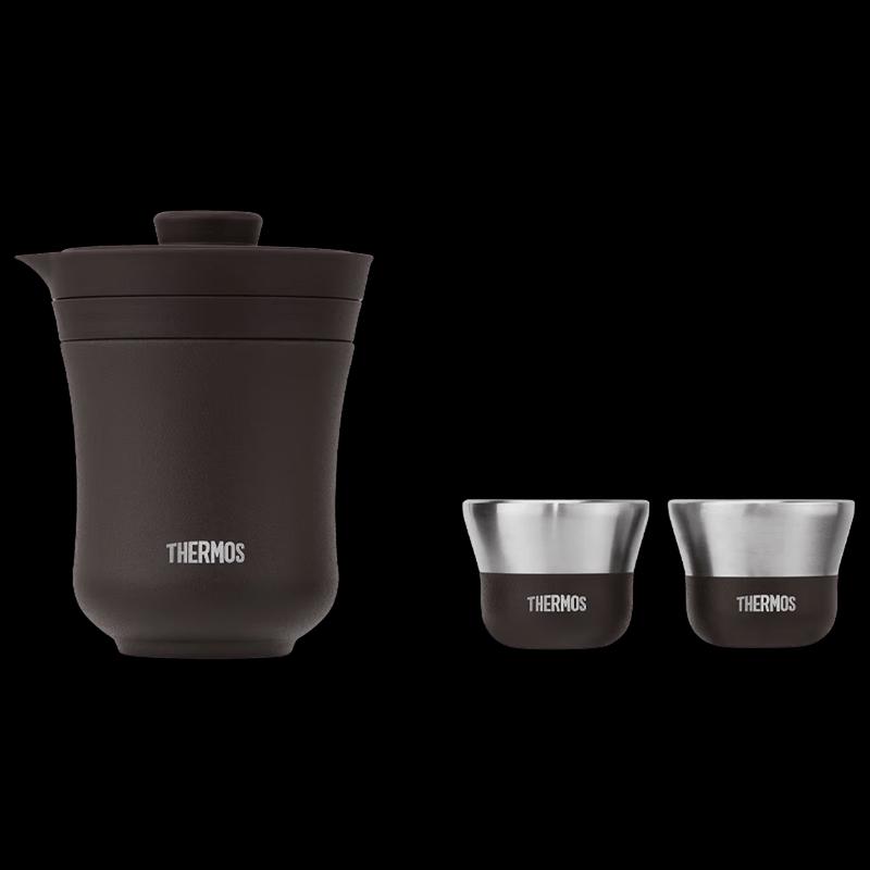 Thermos Ceramic Coated Quick Cup Set