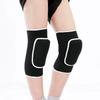 Children's Knee Pad Bicycle Roller Skating Cycling Sports Leg Guard Adult Skating Basketball Football Summer Anti-Fall Protective Gear