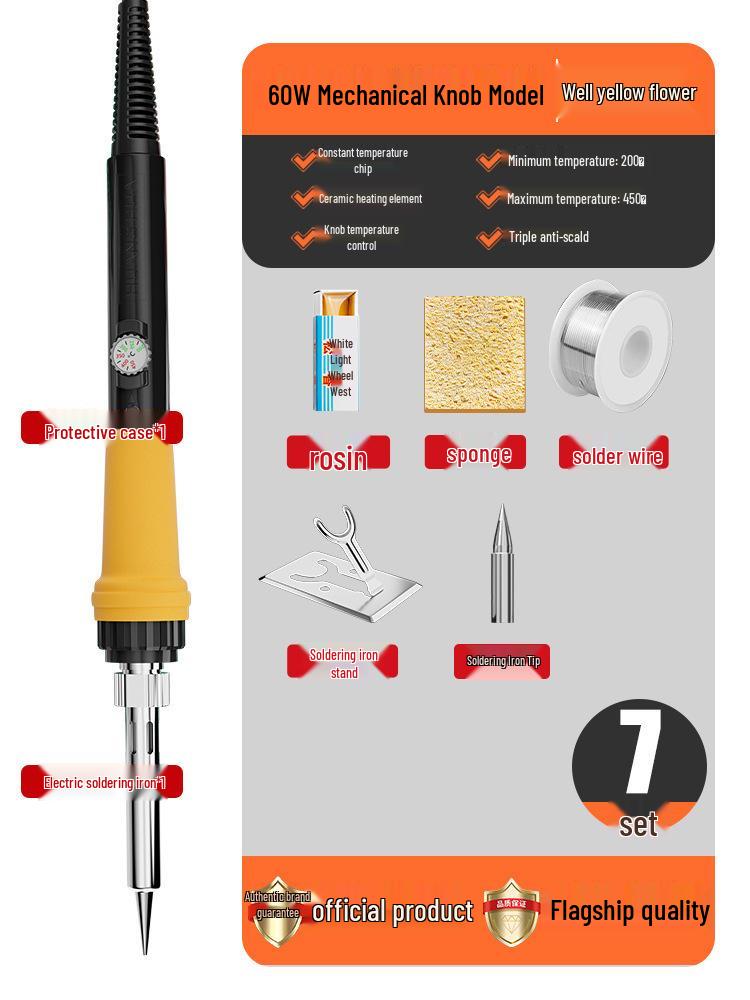 Yellow Digital Display Adjustable Temperature Soldering Iron - Professional Electric Welding Tool for Household Repair.