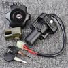 DR650 DR650SE Ignition Switch Seat Lock For Suzuki DR 650 650SE 1996-2022 37000-04832 37000-04831 37000-04830 37000-04812
