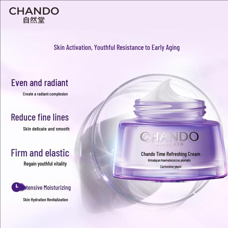 CHANDO Time-Reversal Anti-Aging Face Cream
