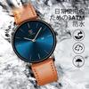 simple analog watch with date display and leather strap in orange and black and Men's minimalist, fashionable, blue, blue-orange.