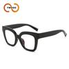 Two circles, European and American oversized square frame anti-blue light flat light glasses, street photography fashion wear reading glasses T