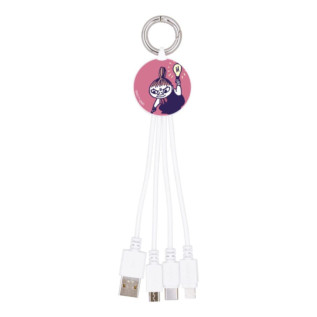 Gourmandise Moomin Multi-Charging Cable Little My MMN-138B