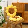 Sunflower Flower Seat Cushion Sofa Plush Tatami Floor Mat Bed Sleeping Throw Pillow Nap Pillow