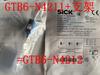 SICK GTB6-N4211 Photoelectric Switch, Model 1052439