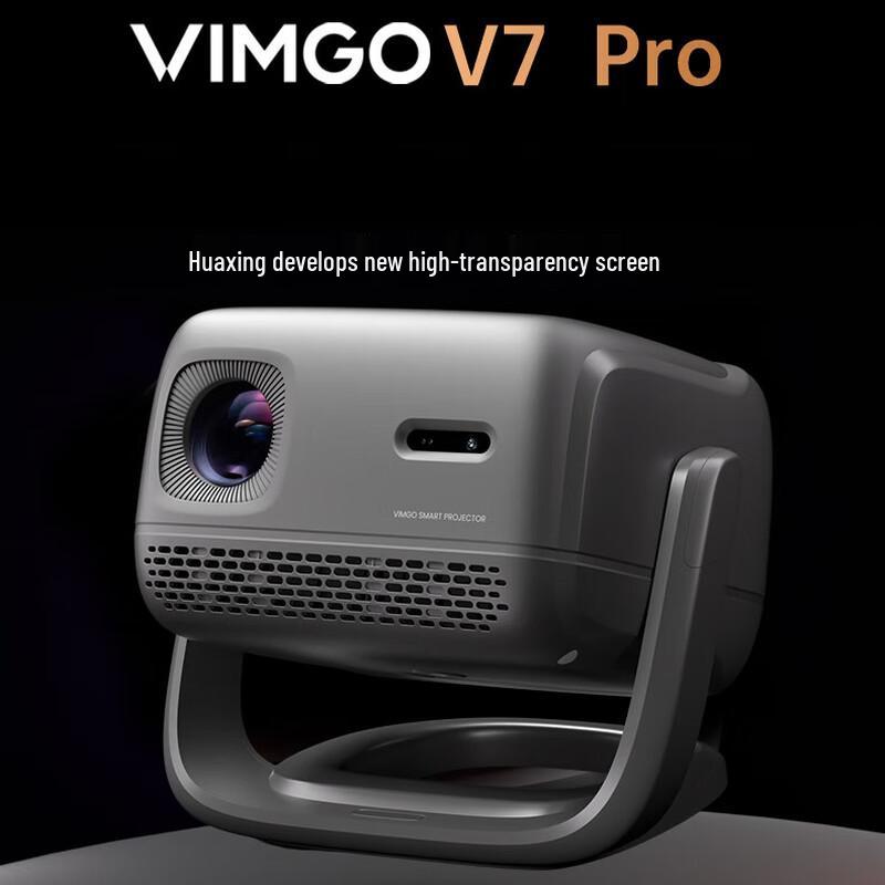 

VIMGO V7 Pro 1080P Smart Home Projector (CN version)