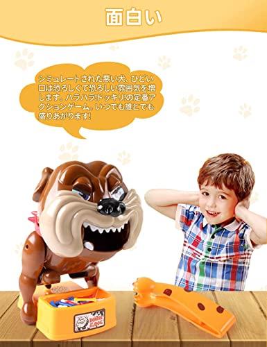 Absdefen Dog Party Game, Punishment Game, Biting Game, Fun Mouth-Bite Toy, Fun and Fun for Family, Couples, Friends, Large Groups, Party Game, Surpris
