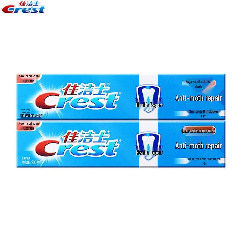 

Crest Anti-Cavity Repair Toothpaste
