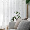 1PC NAPEARL Modern Fashion Daisy Embroidered Tulle Sheer Curtain For Living Room Bedroom Home Decor