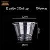 Disposable PET Cold Drink Cups