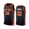Mens NBA Basketball Jersey Sleeveless Custom11 Brunson 33 Ewing 32 25 Bridges Team Fan Apparel