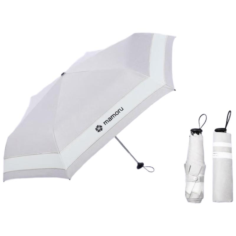 MAMORU Automatic UV Protection Two-Person Umbrella