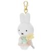 Bruna Liten Tack Maskot Miffy (Gul Violett) Plyschleksak, Cirka 15 cm hög