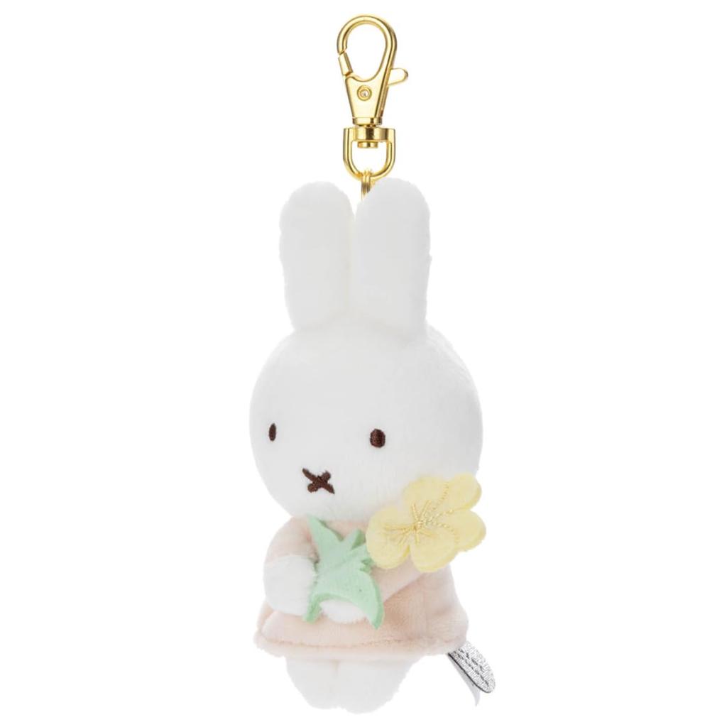 Bruna Liten Tack Maskot Miffy (Gul Violett) Plyschleksak, Cirka 15 cm hög
