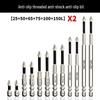 Anti-Slip Shock-Resistant Phillips Screwdriver Bit, Strong Magnetic, 25-150mm, High Hardness